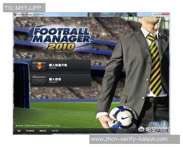 掌握97足球经理秘籍轻松打造冠军球队的终极攻略与技巧分享